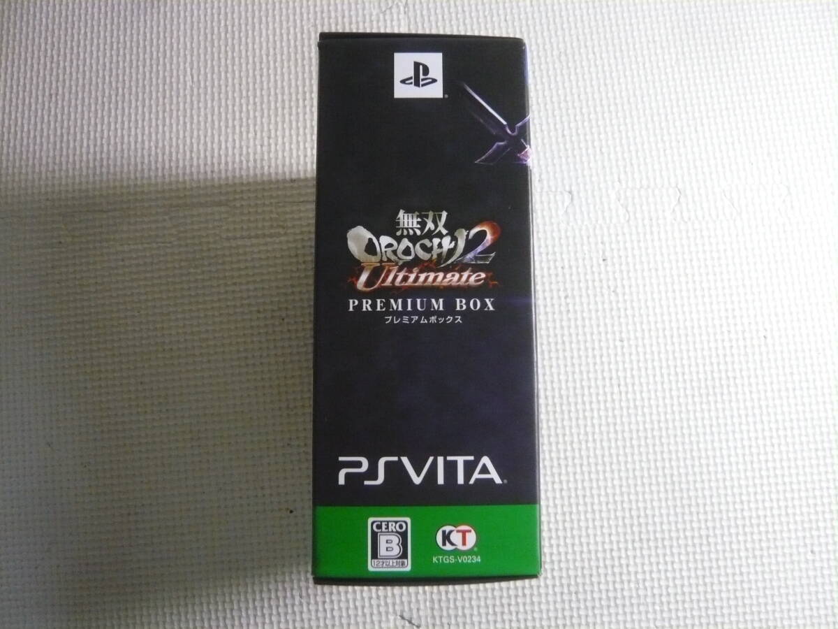 PS VITA 無双 OROCHI 2 U1timate プレミアム・ボックス ゲームソフトなし！の画像7