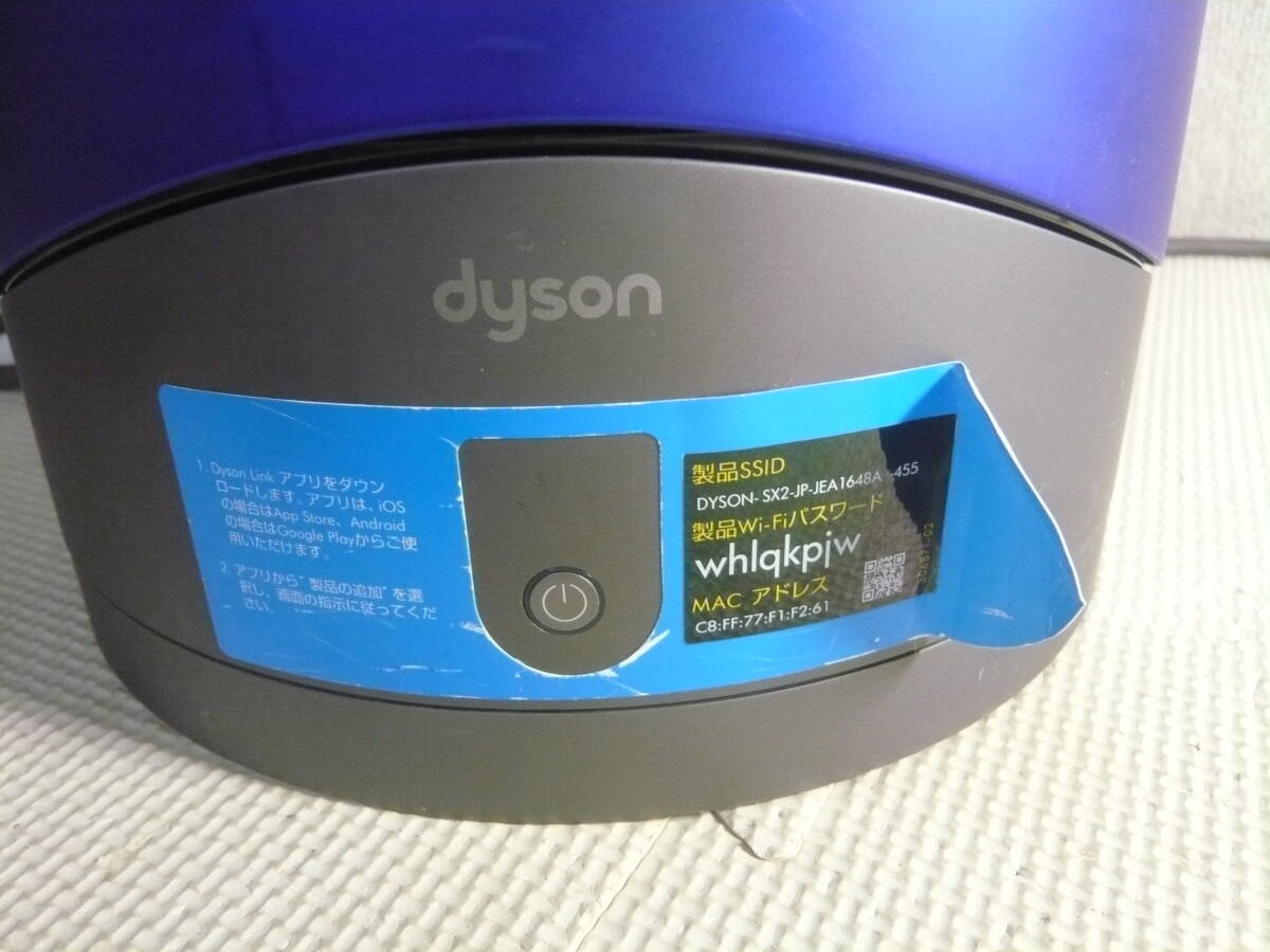Dyson* Dyson HP-03 Pure Hot+Cool Link air purifier attaching fan heater 2017 year made with defect used 