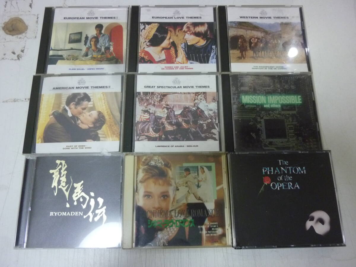 映画音楽CD★47本セット(スクリーンミュージックVOL.2/龍馬伝/STAR WARS)含む色々まとめ売り 中古の画像3