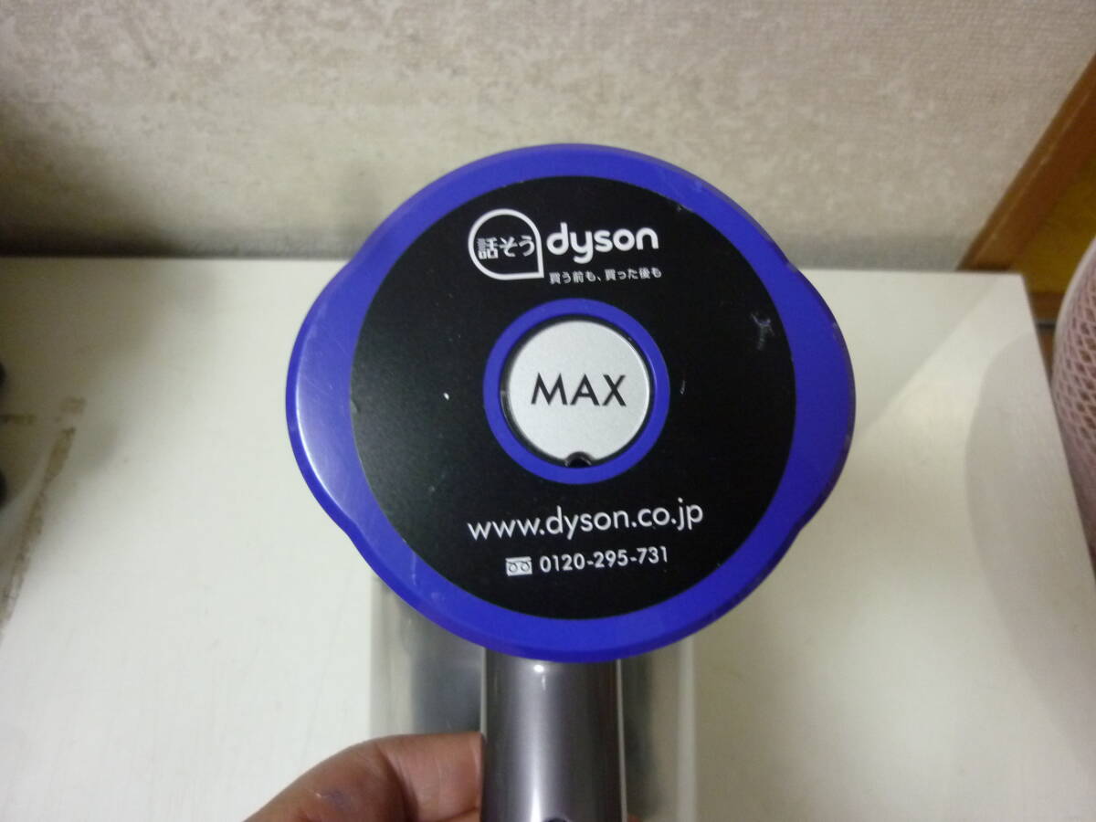 サイクロンクリーナー★ダイソン　dyson　MAX　　V6　ジャンク！_画像6