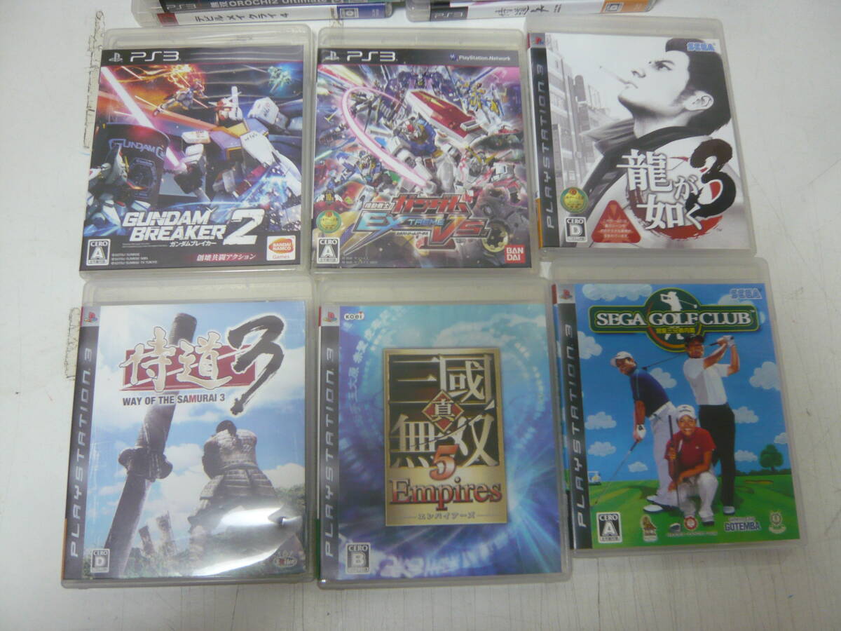 PS3ソフト★42本セット(ガンダムブレイカー2/侍道3/もっとあそ棒。)含む色々まとめ売り　中古_画像4