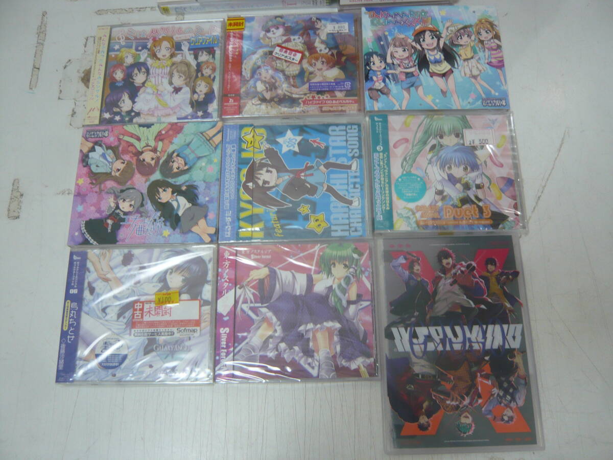  аниме CD*70 шт. комплект (. .. can ta-bire/ Heart.li ARAI z/ мир один первый .) содержит различный продажа комплектом б/у 