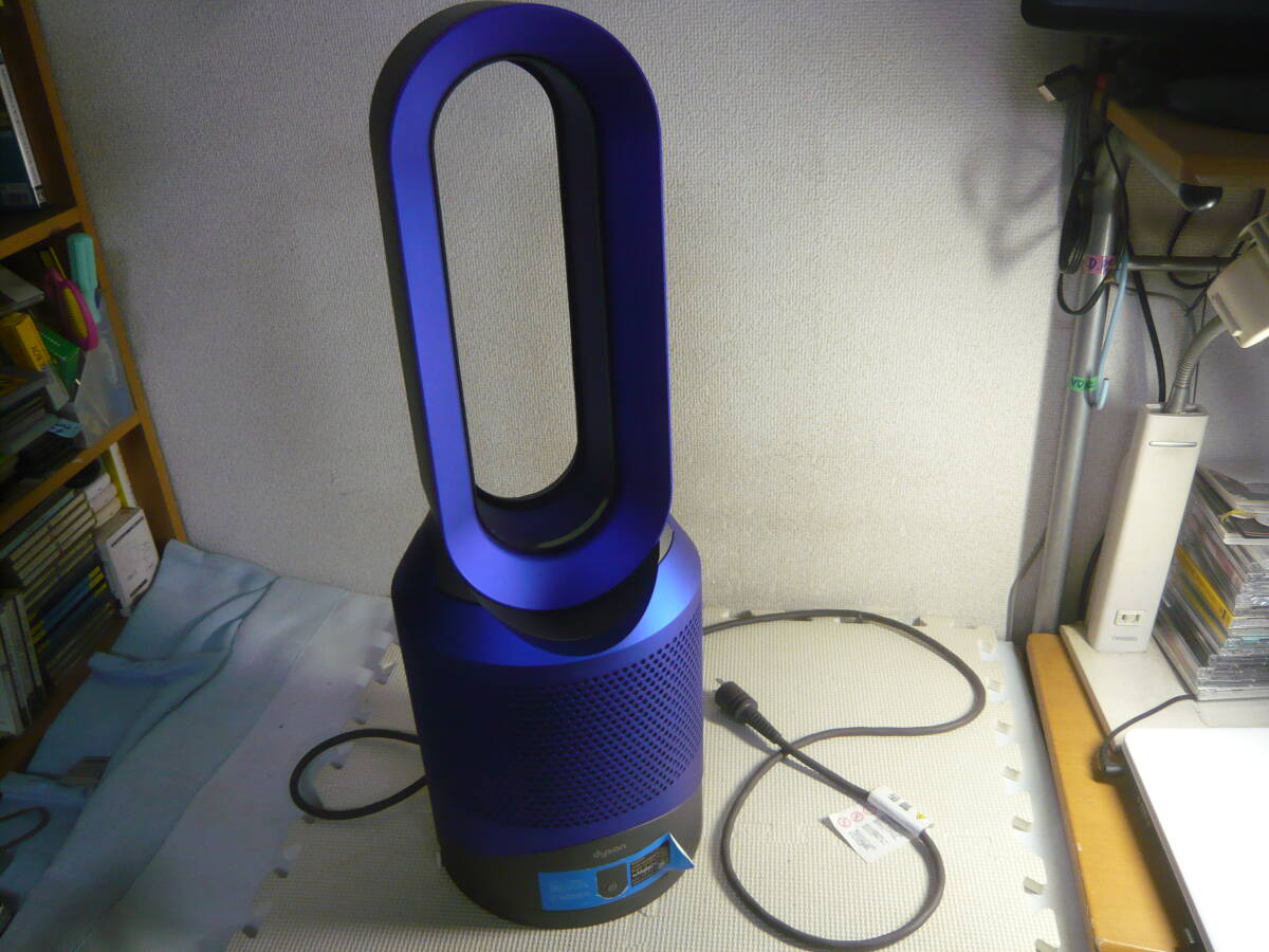 Dyson・ダイソン　 HP-03 　Pure Hot+Cool Link 　空気清浄機付きファンヒーター　 2017年製　難あり 中古_画像1