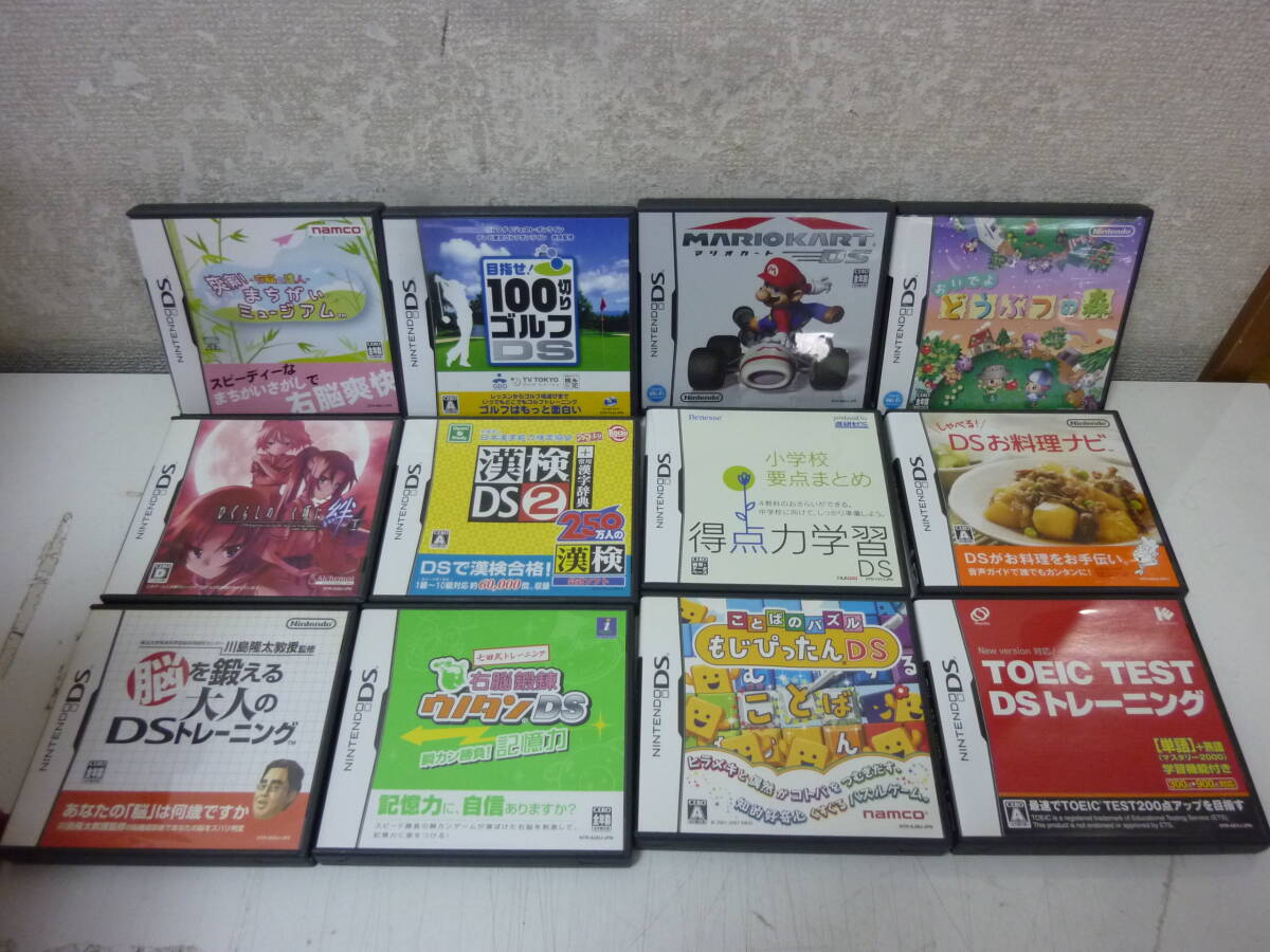 DS soft 36 шт. комплект!(SUDOKU число .,TOEIC TEST DS тренировка, Pokemon панель приборов содержит различный 36 шт. комплект!) Junk!