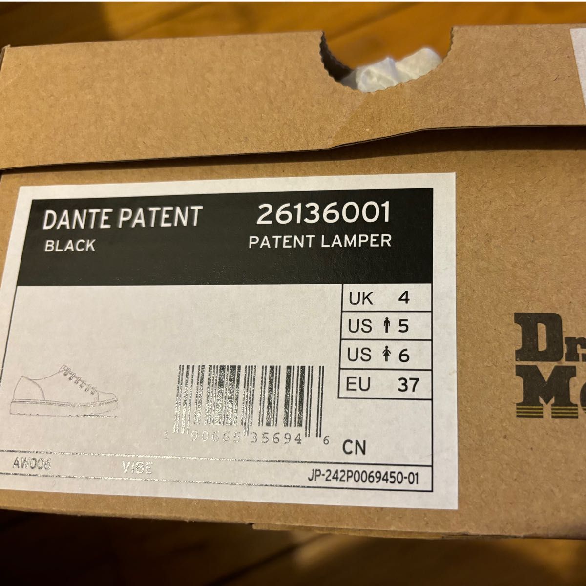 未使用 Dr.Martens DANTE PATENT ダンテパテント　UK4