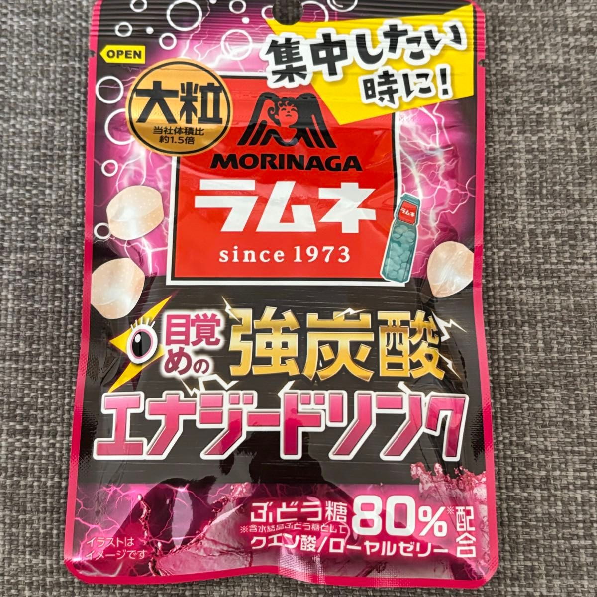 【②種18袋】森永製菓　大粒ラムネ　強炭酸　シュワソーダ・エナジードリンク