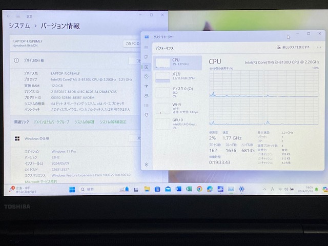 ③TOSHIBA dynabook B65/DN 第8世代CPU Corei3-8130U @2.20GHz 増設12GB M.2 高速SSD256GB Windows11Pro テンキー 15.6薄型 office365の画像3