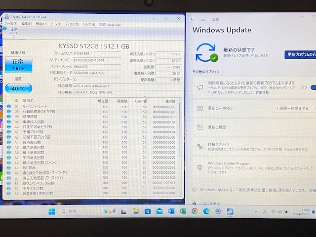 美品⑥TOSHIBA dynabook B65/DN 第8世代CPU Corei5-8250U @1.60GHz 増設16GB 新品大量SSD512GB Windows11Pro Webカメラ 15.6薄型 office365