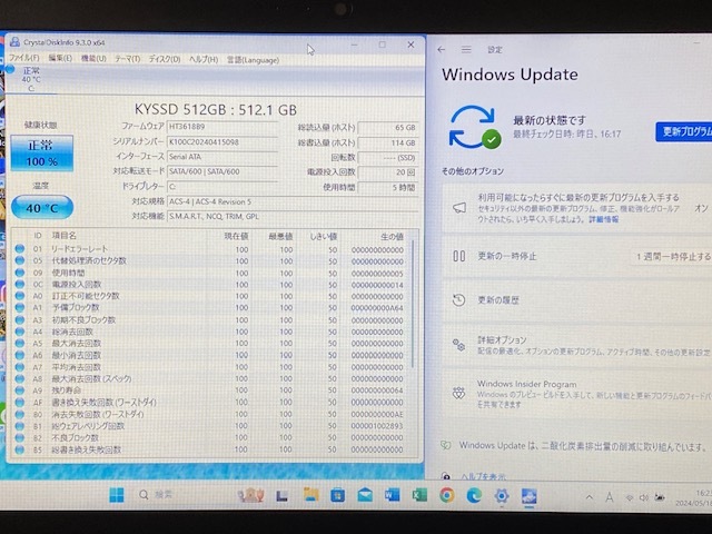 ⑦値下 TOSHIBA dynabook B65/M 第8世代CPU Corei5-8250U @1.60GHz 増設16GB 新品大量SSD512GB Windows11Pro Webカメラ 15.6薄型 office365_新品大容量 SSD512GB　Windows11Pro　23H2