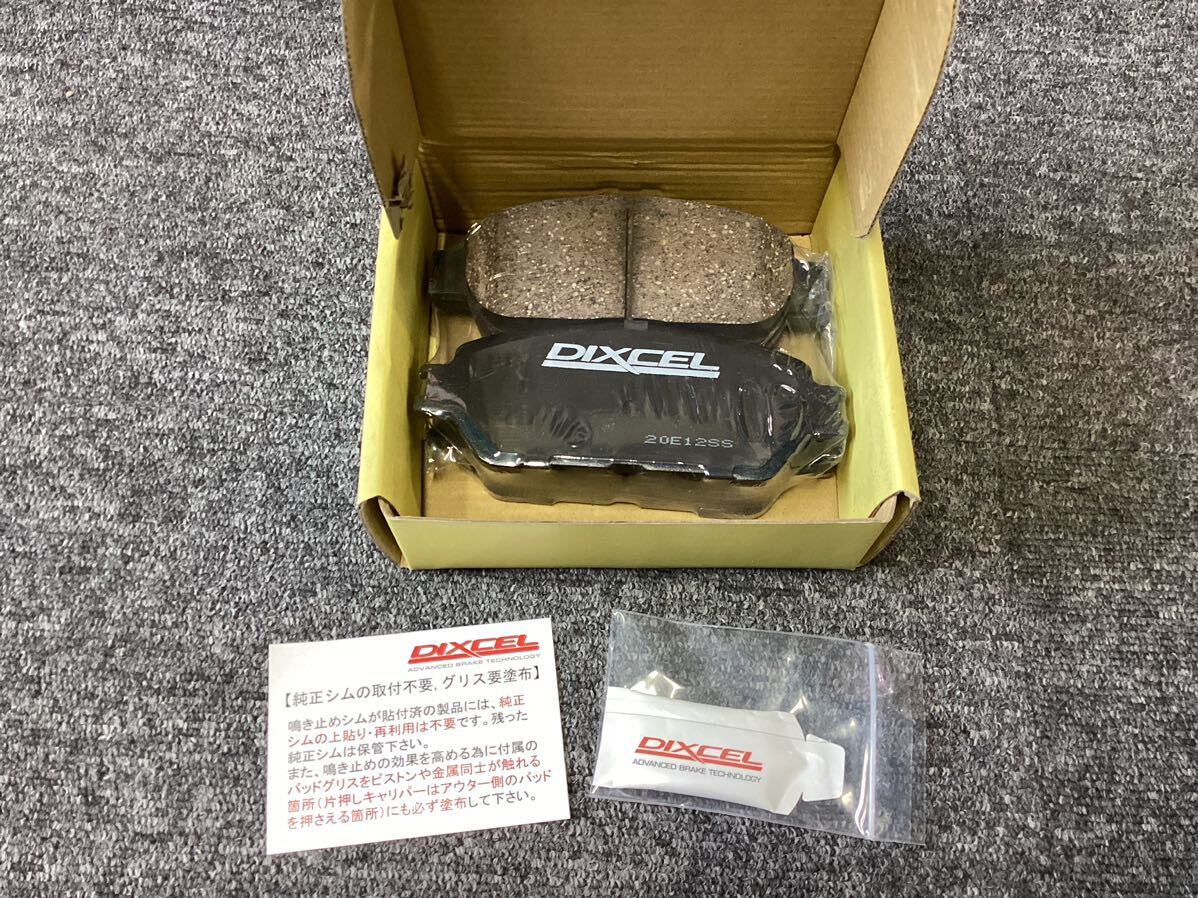 559★新品未使用！ディクセル ブレーキパッド エクストラクルーズ ECタイプ トヨタフロント311446 アルファード　エスティマ　説明文必読！_画像2