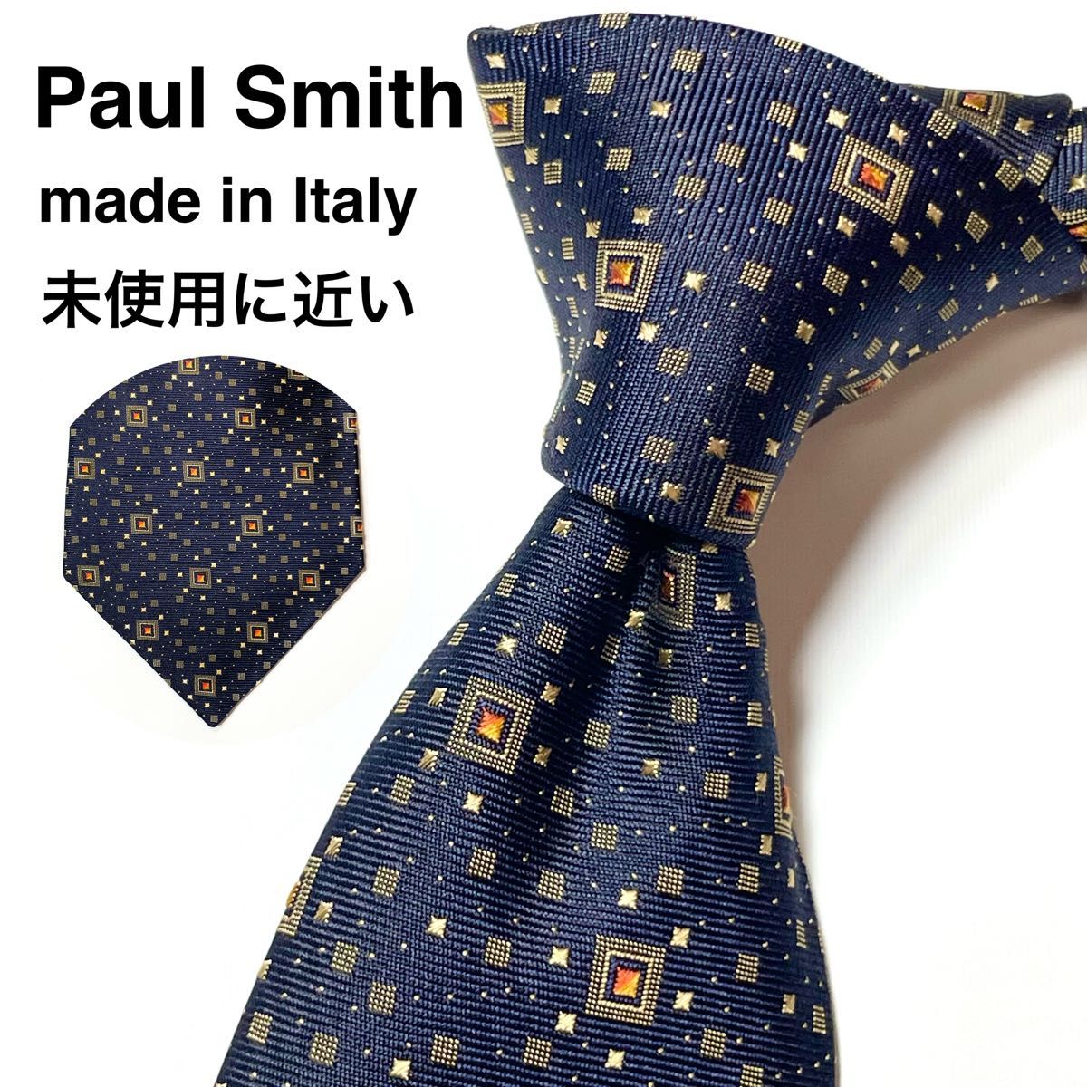 美品 ポールスミス(Paul Smith) イタリア製 シルク ジャガード ネクタイ スクエア ドット 柄 ネイビー 紺 パターン