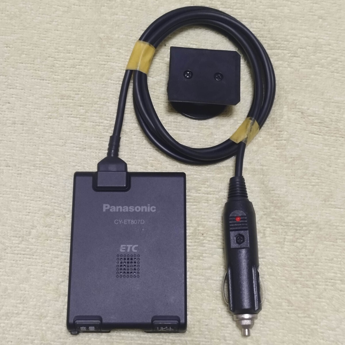  малолитражный легковой автомобиль выставить антенна в одном корпусе ETC бортовое устройство Panasonic CY-ET807D сигара штекер обработка 