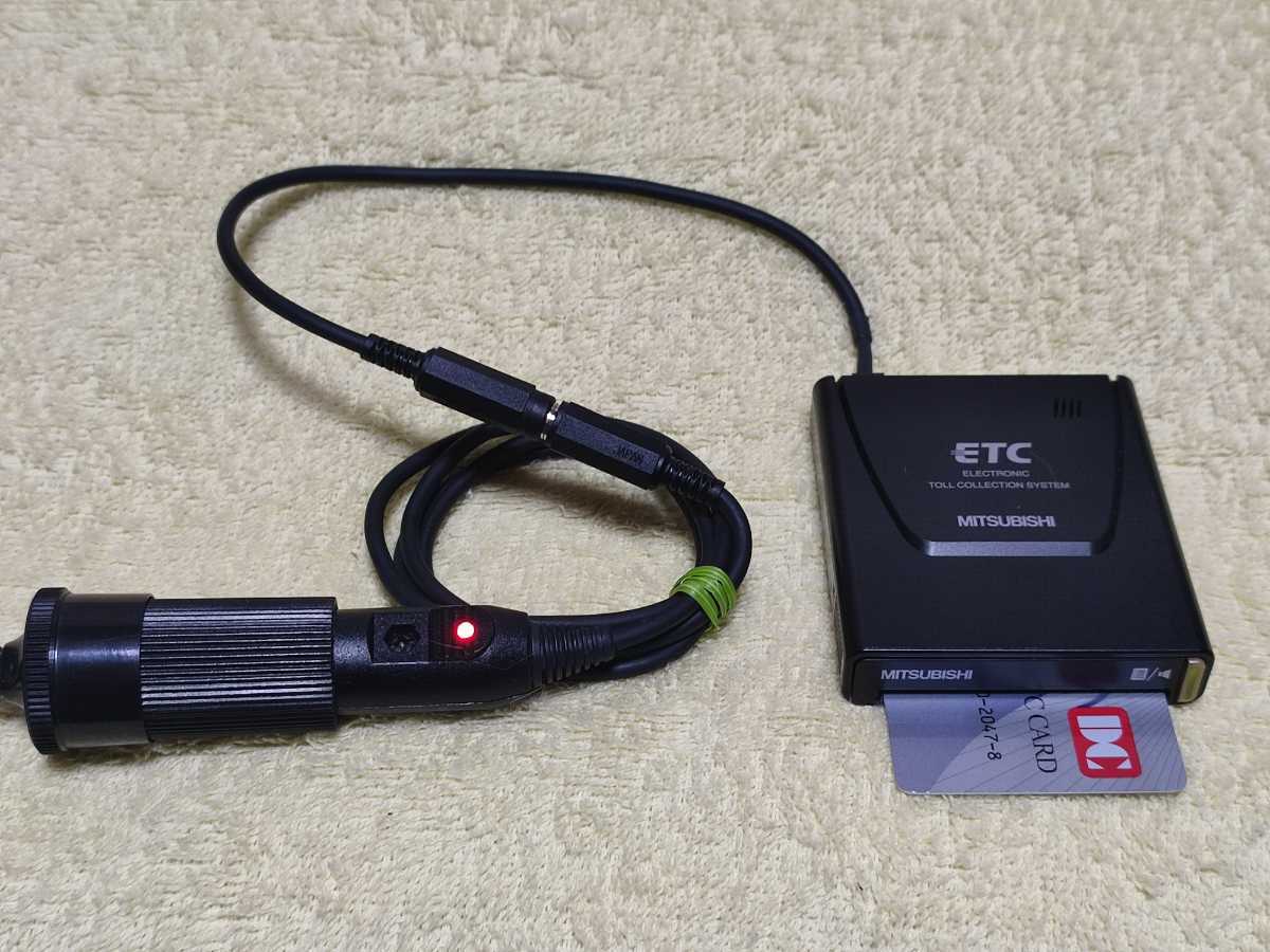 軽自動車セットアップ 超小型一体型ETC車載機 三菱EP-9U5*V（シンプルで故障が少ない） USB昇圧コード + シガープラグコード 二電源