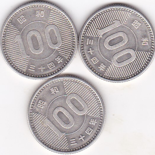 ★稲穂100円銀貨昭和34年 3枚★_画像1