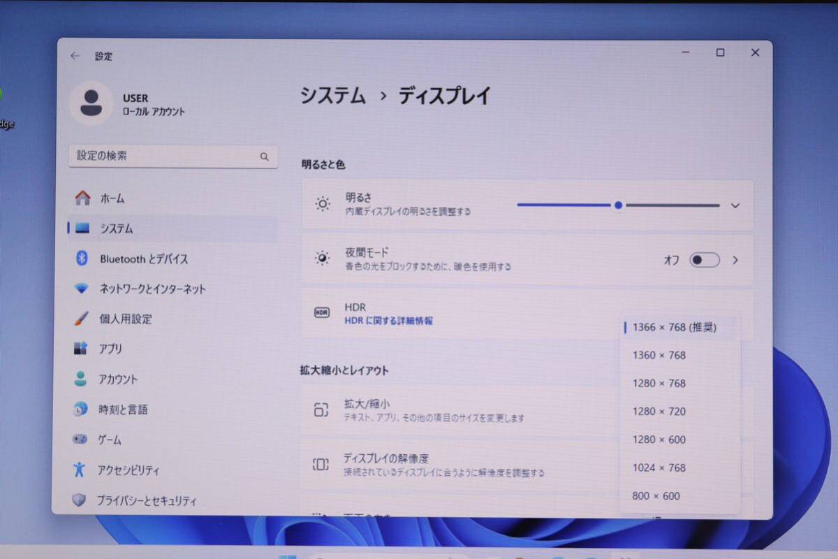 TOSHIBA dynabook T451/58ER[15.6型 /Intel Core i7-2670QM/新品SSD:480GB /メモリ:8GB / Windows11 /ブルーレイ/Webカメラ/Wi-Fi]の画像6