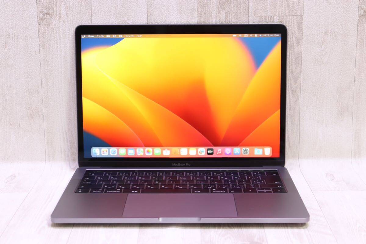 Apple MacBook Pro A1706 [ 13-inch, 2017、Core i7-3.5GHz/ストレージ：512GB /メモリ：16GB /macOS Ventura/Touch Bar /Webカメラ/Wi-Fi]の画像1