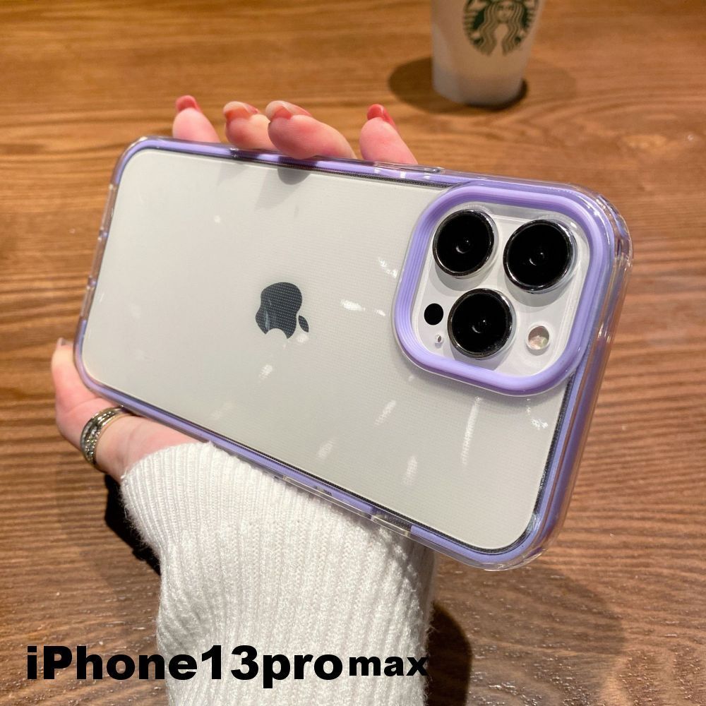 iphone13promaxケース カーバー TPU 可愛い　お洒落　韓国　紫　軽量 ケース 耐衝撃 639_画像1