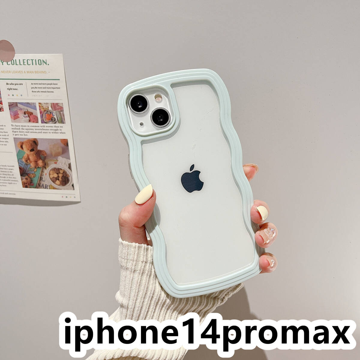 iphone14promaxケース カーバー TPU 可愛い　波型　　お洒落　軽量 ケース 耐衝撃高品質ライトブルー383_画像1
