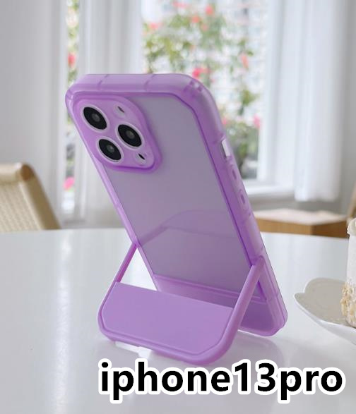 iphone13proケース カーバー スタンド付き　半透明　お洒落　韓国　軽量 ケース 耐衝撃 高品質 紫188_画像1