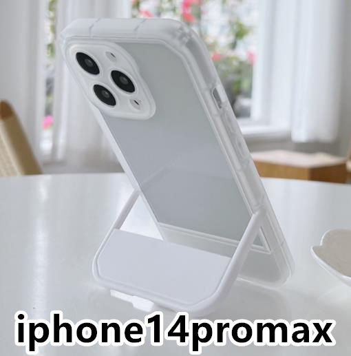iphone14promaxケース カーバー スタンド付き　半透明　お洒落　韓国　軽量 ケース 耐衝撃 高品質 ホワイト307_画像1