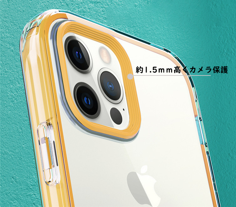 iphone14promaxケース カーバー TPU 耐衝撃 お洒落 シンプル ホワイト1_画像6