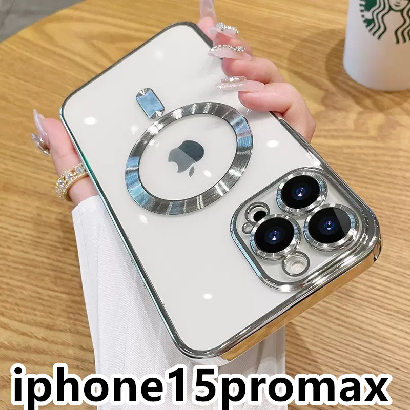 iphone15promaxケース TPU 軽量　ケース　無線　磁気 ワイヤレス充電 シルバー _画像1