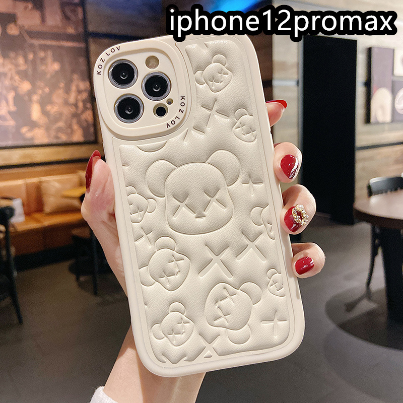 iphone12promaxケース カーバー TPU 可愛　お洒落　熊　　軽量 ケース ホワイト3_画像1