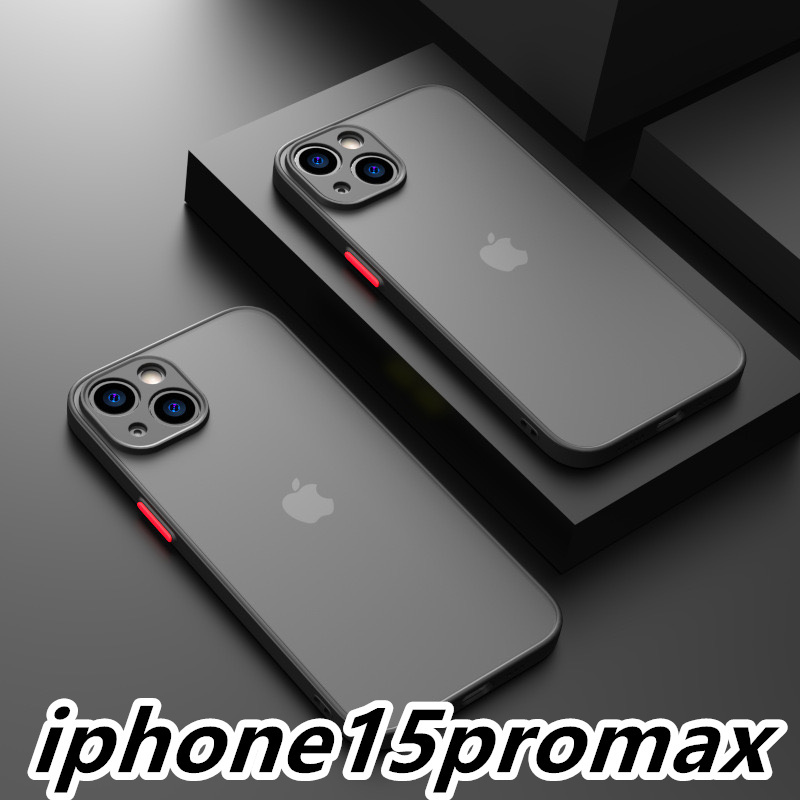 iphone15promaxケース カーバー TPU 可愛い　お洒落　韓国　マット　ブラック　黒　軽量 ケース 耐衝撃 高品質296_画像1