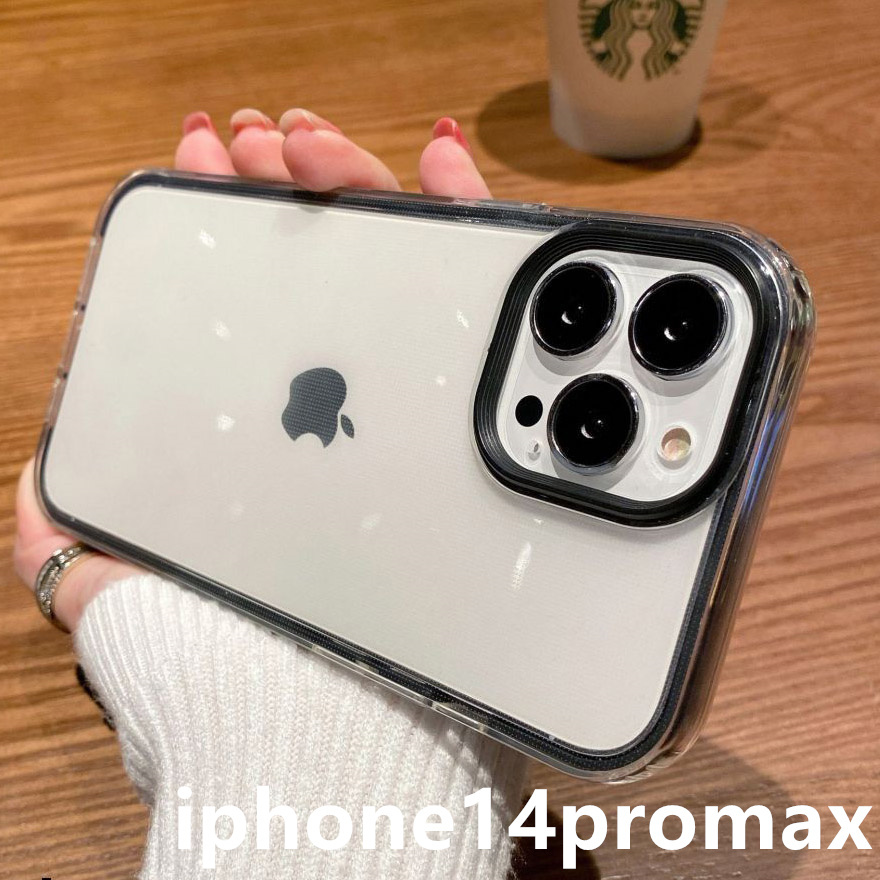 iphone14promaxケース カーバー TPU お洒落 耐衝撃 シンプル ブラック1_画像1