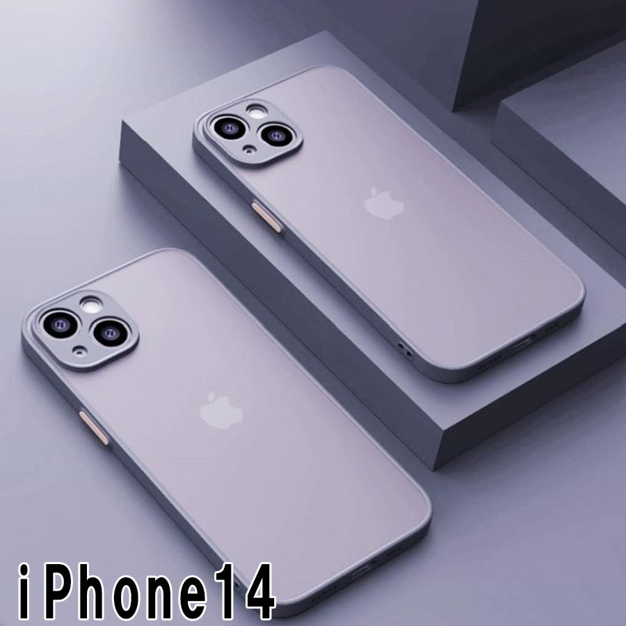 iphone14ケース カーバー TPU 可愛い　お洒落　韓国　マット　灰色　軽量 ケース 耐衝撃 高品質170_画像1