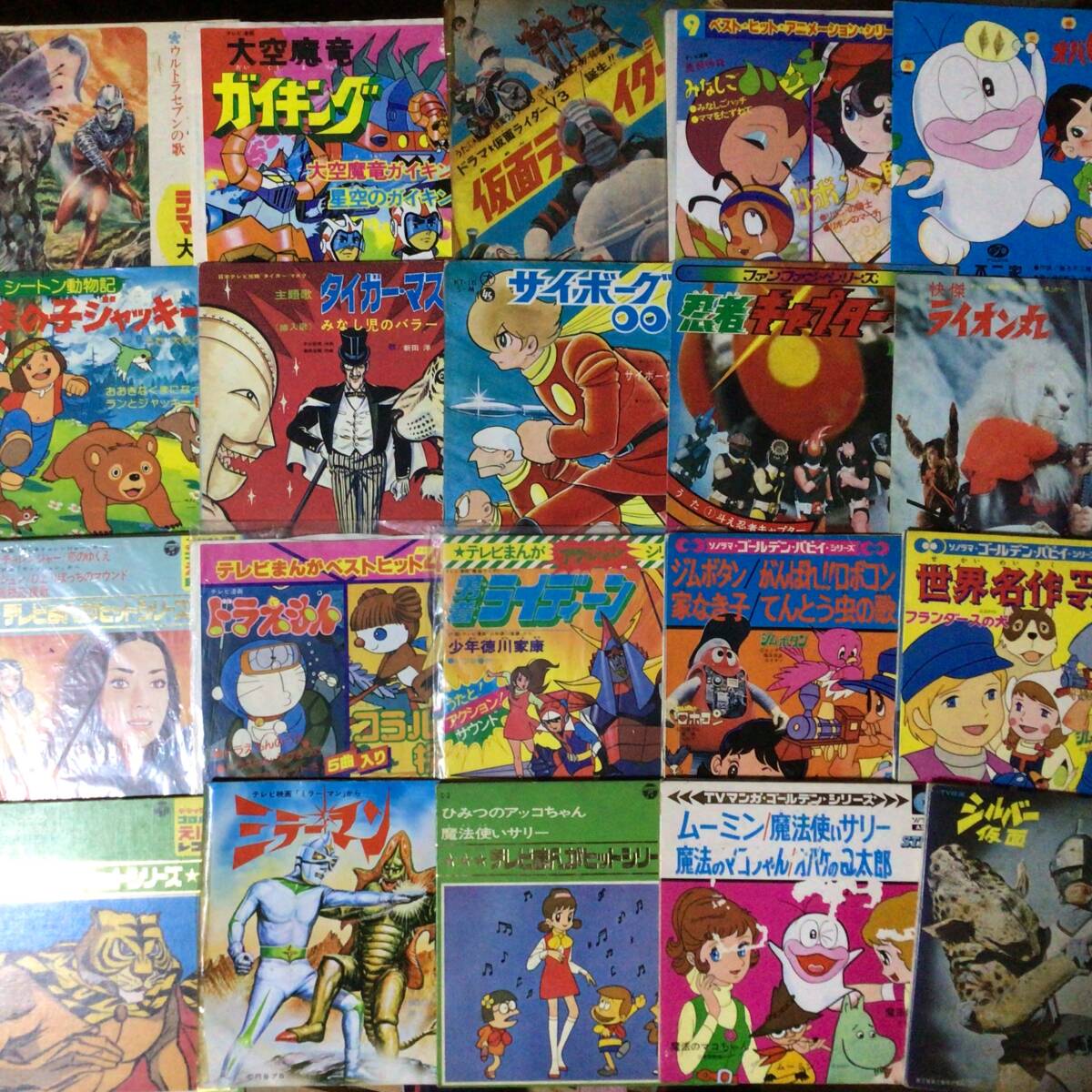  manga (манга) * аниме EP70 листов совместно выставляем kai6204