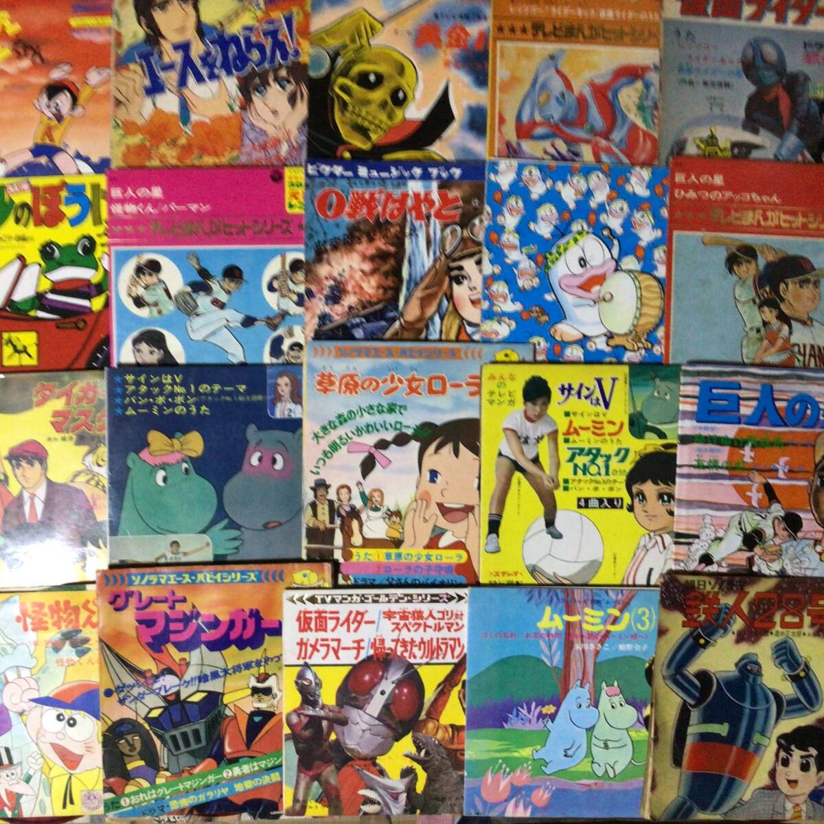  manga (манга) * аниме EP70 листов совместно выставляем kai6204