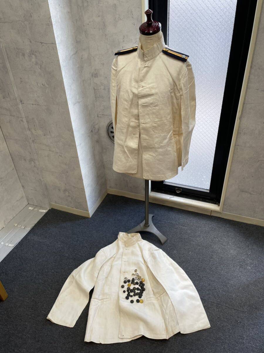 大日本帝国海軍 旧日本軍 制服 上着 夏服 肩章 ボタン 色々まとめて 現状品 ミリタリー_画像1
