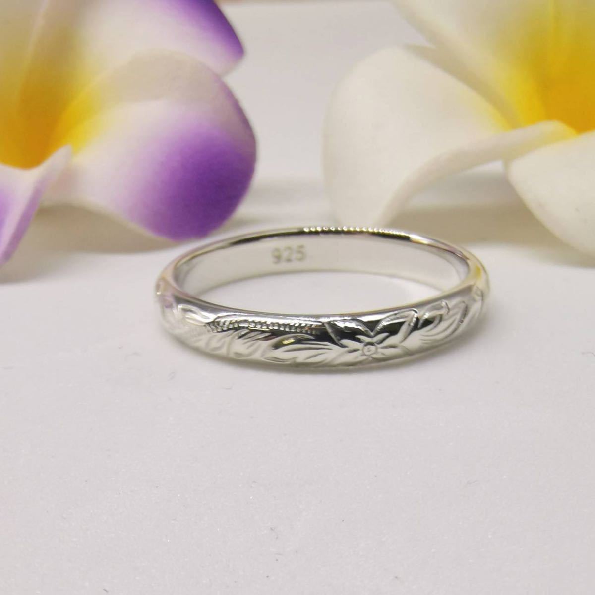  stamp free! Hawaiian jewelry silver 925 3mm ring 