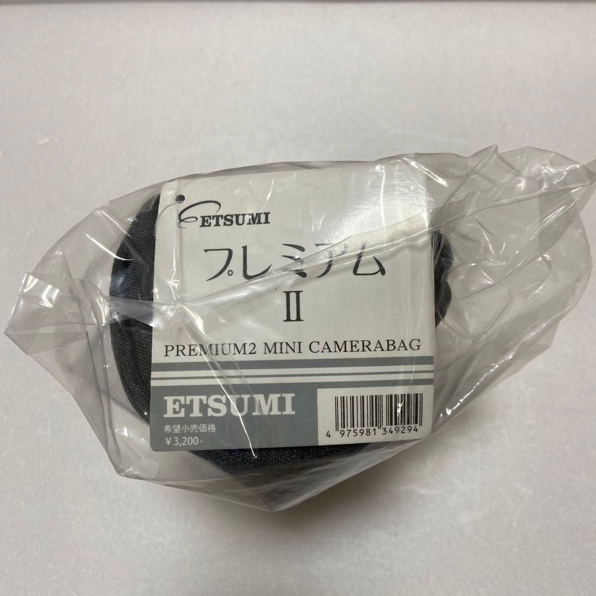 【新品】ETSUMI プレミアム2 ミニカメラバッグ