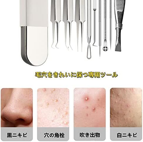  made of stainless steel . corrosion beauty tool enduring acid strawberry nose care high precision mobile convenience angle plug taking . black acne vulgaris removal storage case attaching tweezers tweezers 