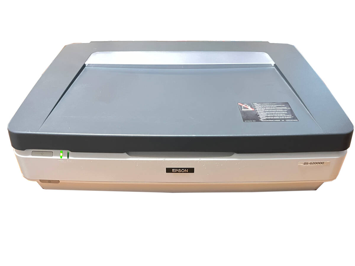 * simple operation check settled * EPSON/ Epson A3 correspondence Flat bed document color scanner *DS-G20000 penetration manuscript unit attaching USB*