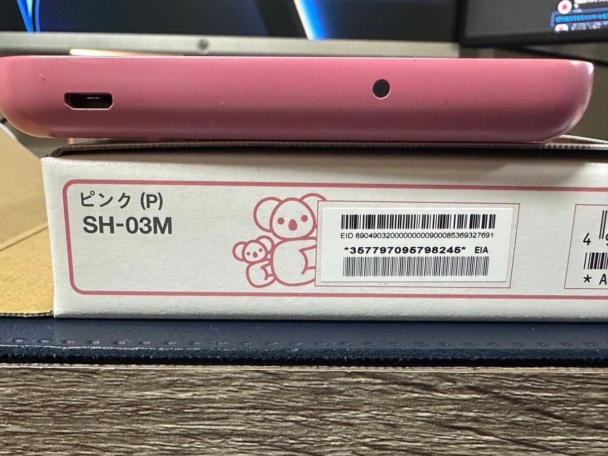 【中古美品:約2年使用】docomo ドコモ キッズケータイ　SH-03M ピンク