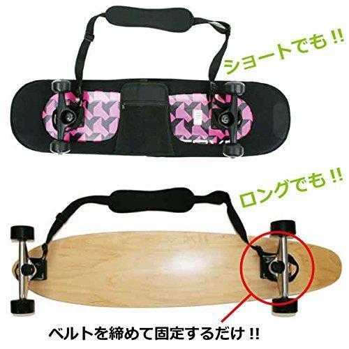 ヘヴン スケートキャリーストラップ オレンジ HEAVEN SKATE CARRY STRAP 橙_画像5