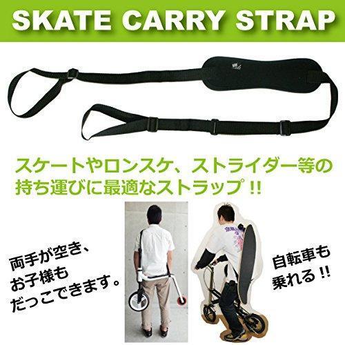 ヘヴン スケートキャリーストラップ オレンジ HEAVEN SKATE CARRY STRAP 橙_画像3