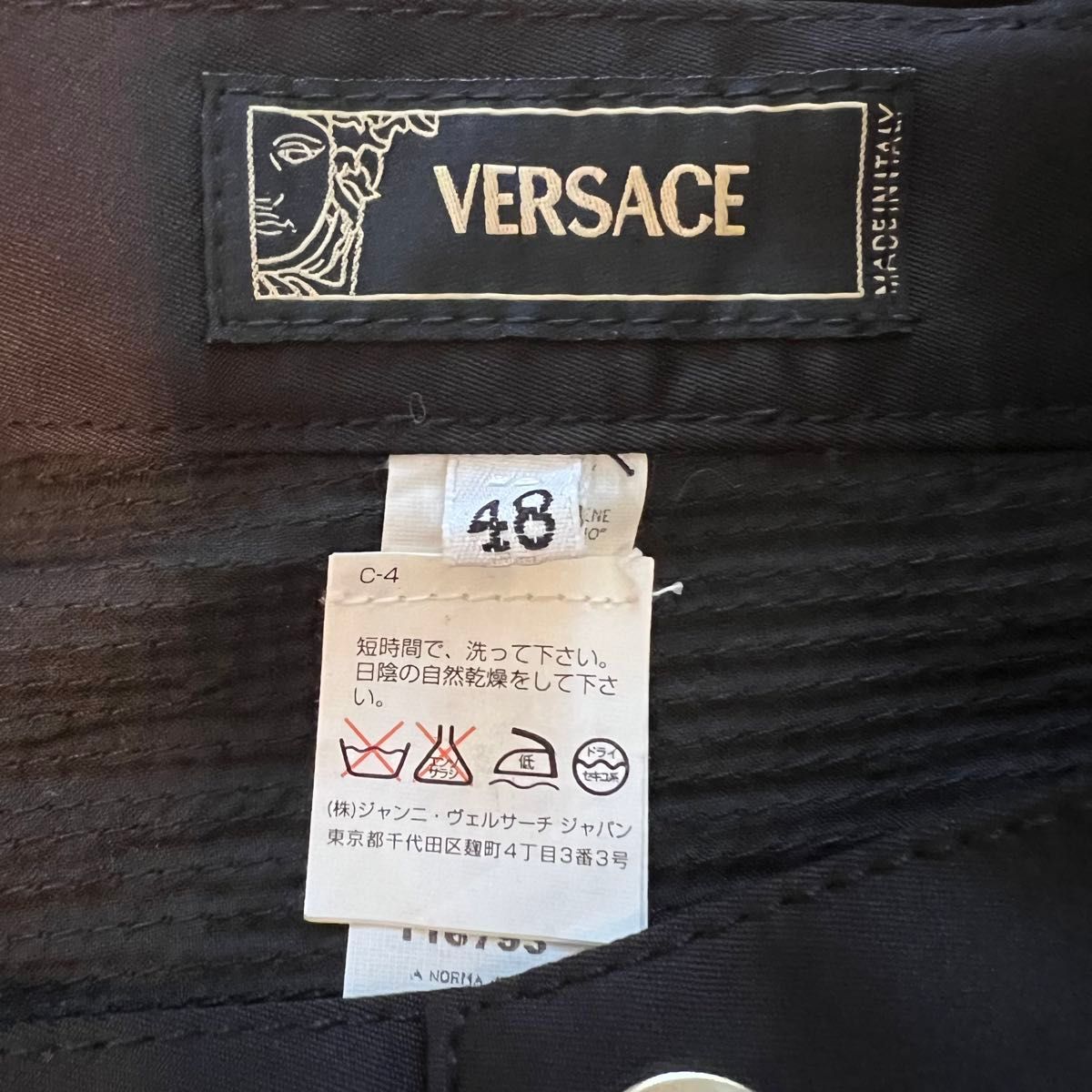 カーゴパンツ　ワークパンツ　ズボン　Versace ヴェルサーチ　パンツ　スラックス　メンズ　韓国アイドル　スター ボトムス 