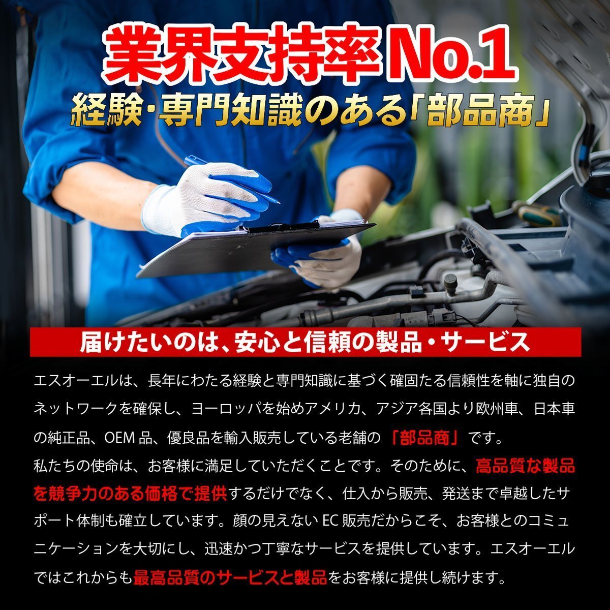 マーチ Miyaco 分割式 Mタッチ フロント ドライブシャフトブーツ アウター 左右セット M-561GT K11 HK11 AK11 YK12 K10 出荷締切18時_画像5