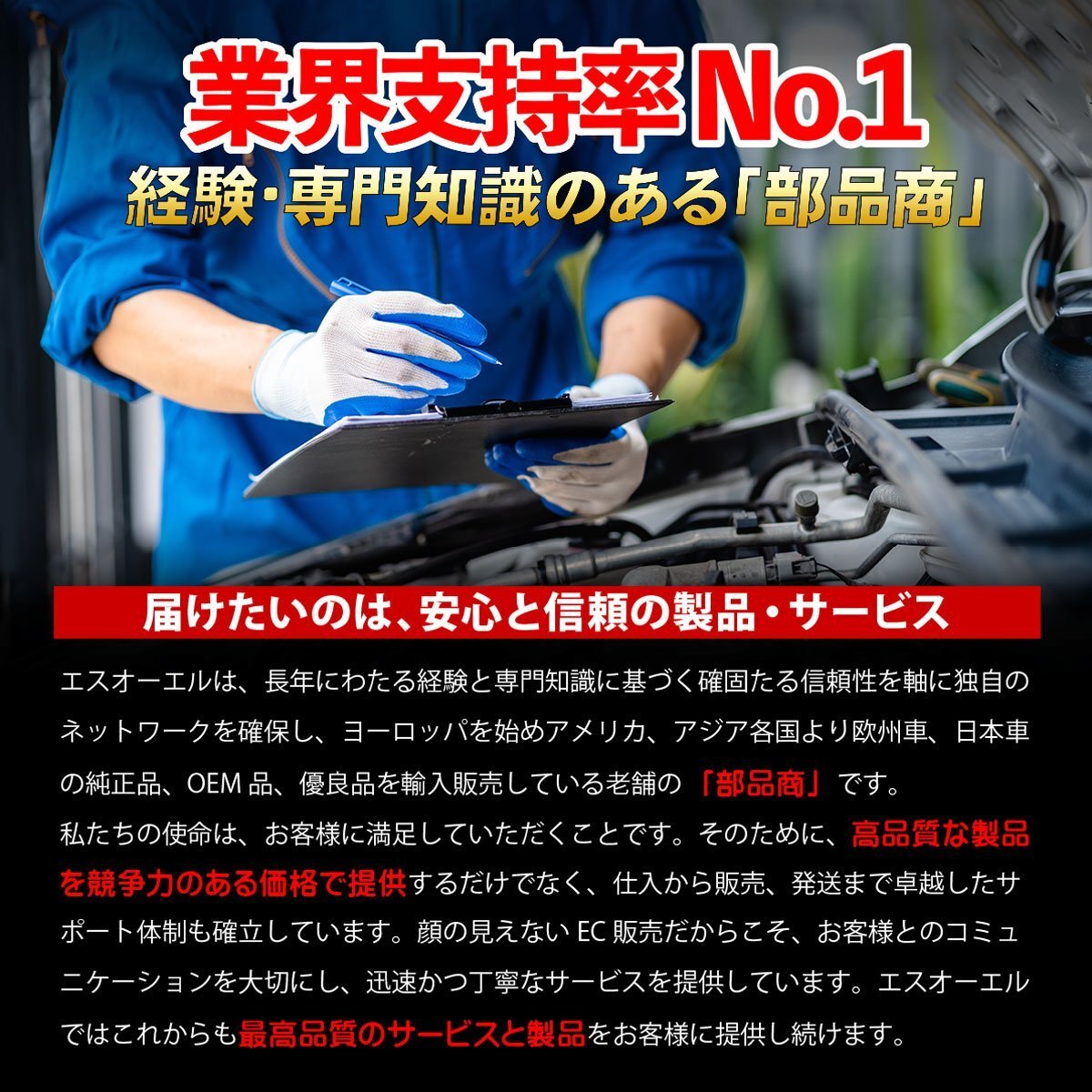 タペットカバーパッキン サイ ハイブリット AZK10 ハリアー ACU10W ACU15W ACU30W ACU35W ブレイド AZE154H 武蔵オイルシール_画像2