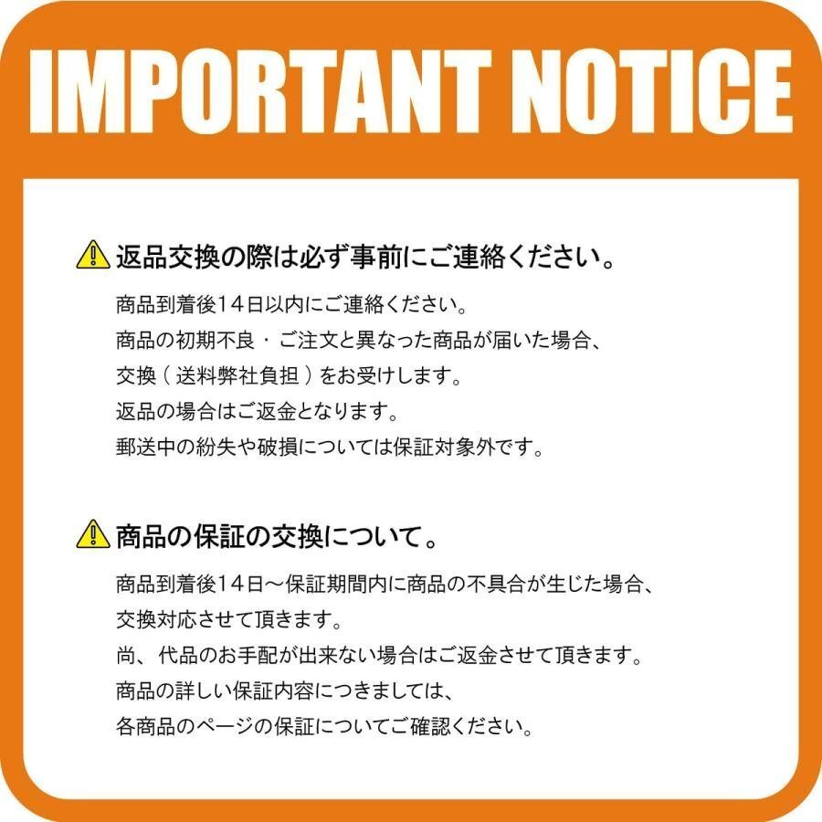 カワサキ バルカン1500クラシック 96～99 GPZ1100 83～85 1000GTR 86～93 GPZ1000RX 86～88 リア ブレ―キパッド 左右セット 1台分_画像10