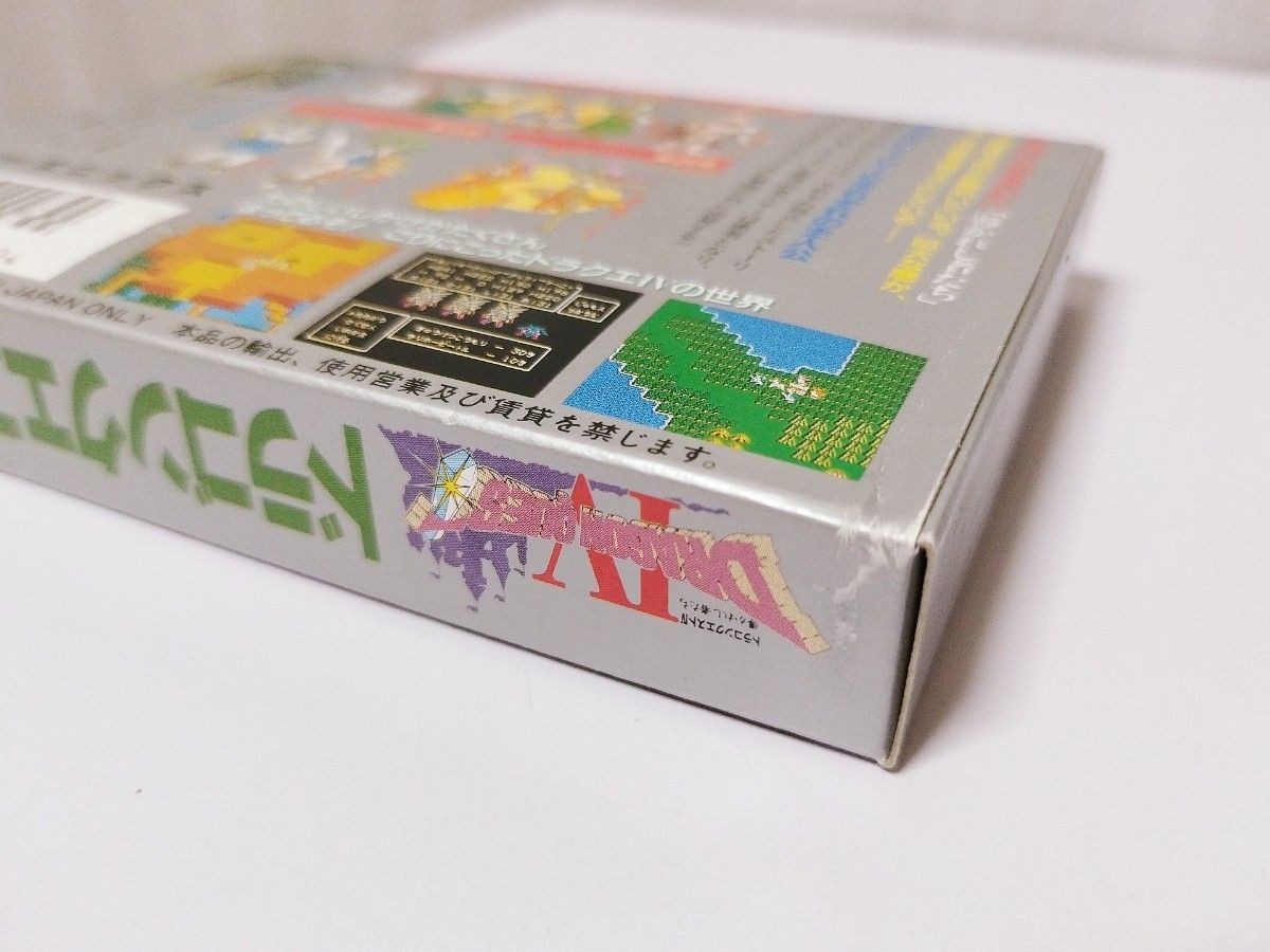 お買い得商店街 新品・未使用・未開封】ドラゴンクエストⅣ ドラクエ4 ロールプレイング