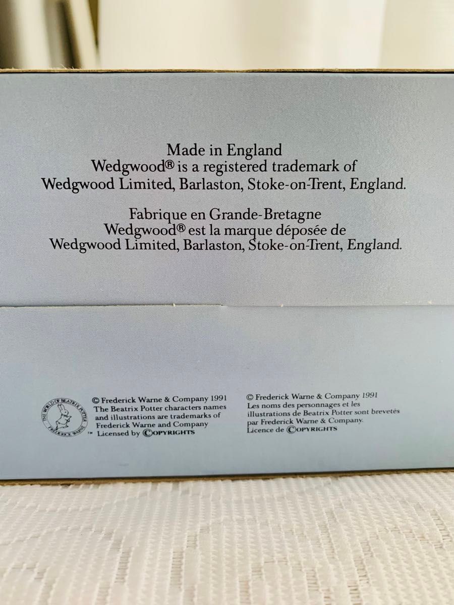 【WEDGWOOD 】ピーターラビット　サラダボール　プレート　カップ　3点セット　箱入り  Made in England
