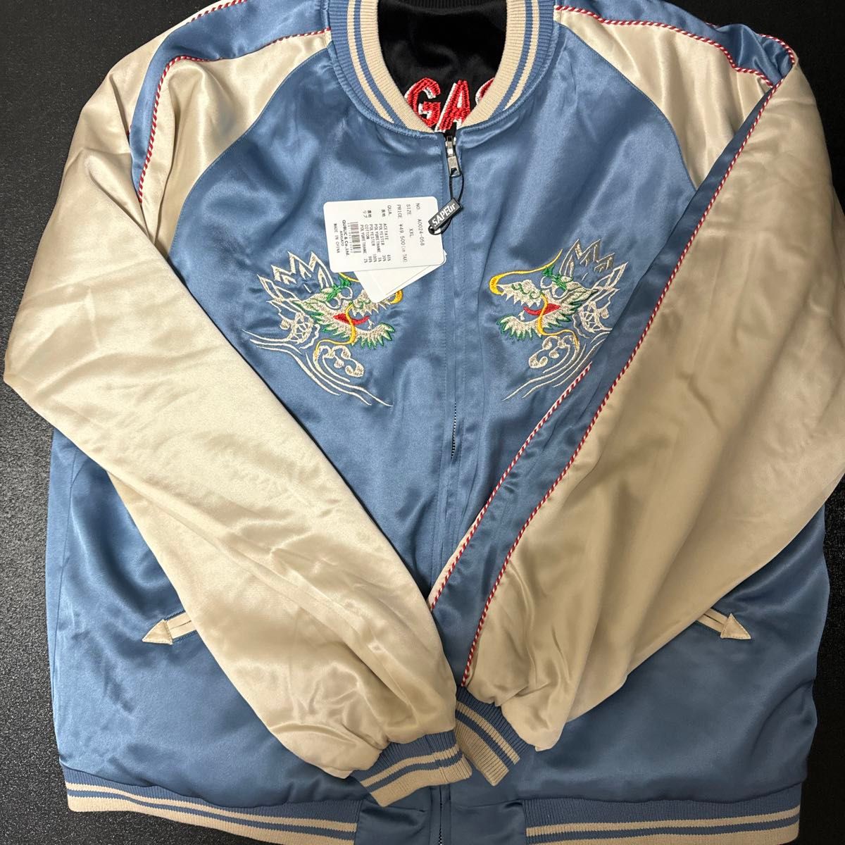 sapeur 浜田雅功監修リバーシブルスカジャン アマジャケXXL sapeur 浜田雅功監修リバーシブルスカジャン アマジャケXXL