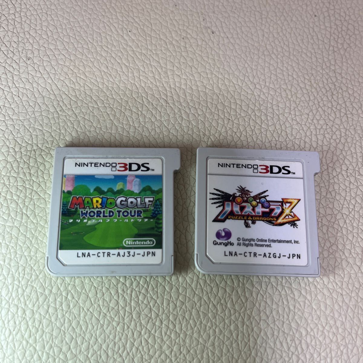 任天堂ニンテンドー 3DS LL 本体　ソフト2点セット_画像8