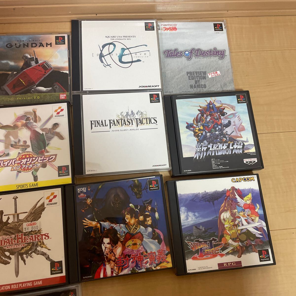  PlayStation soft set sale other 2 point 