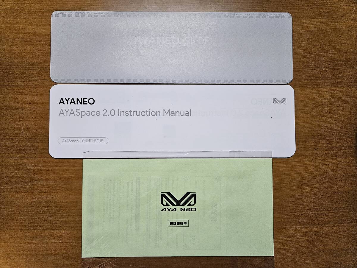 [ used beautiful goods ] AYANEO SLIDE Ryzen 7840U 32GB / 2TB